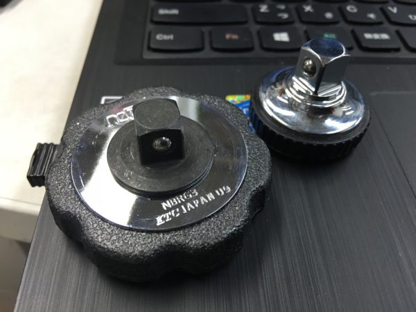 ネプロス　nepros 買取大阪