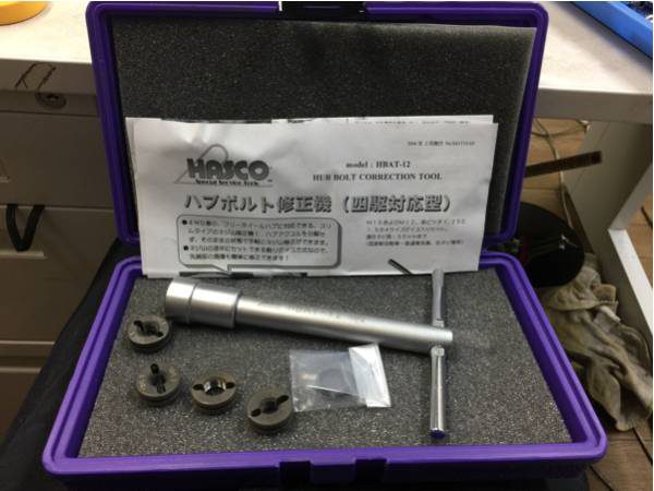 自動車整備工具　買取　大阪