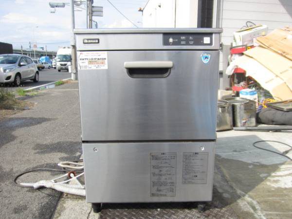業務用食器洗浄機　買取　大阪