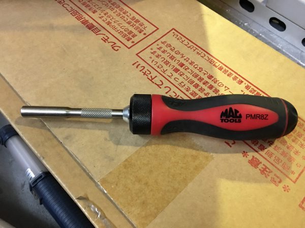 MACTOOLS　マックツール買取大阪