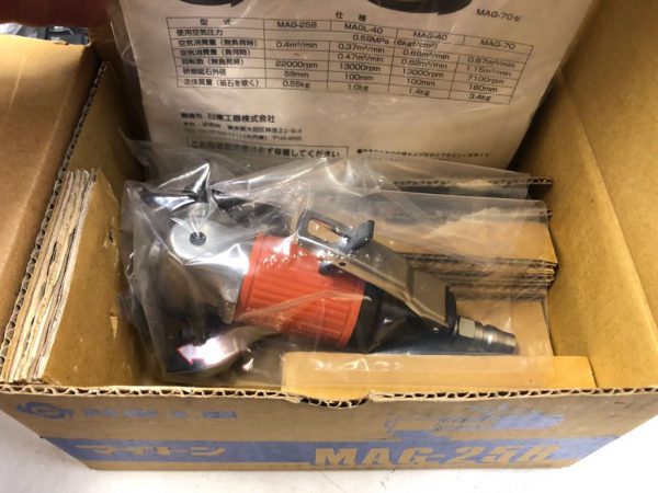 エアーツール　買取　大阪