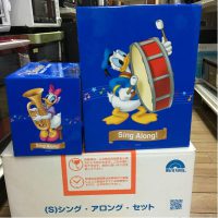 ディズニー教材　買取