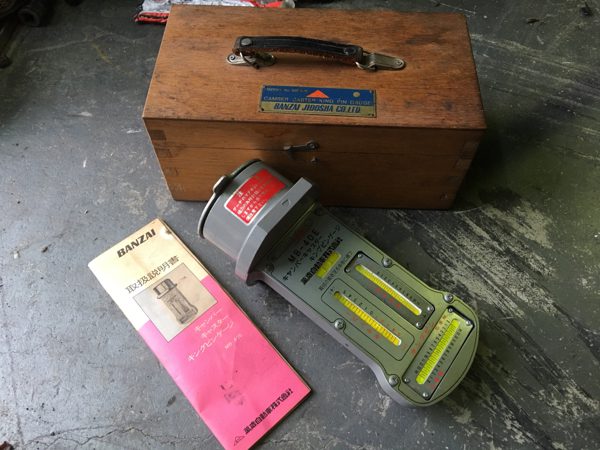自動車整備工具　買取大阪