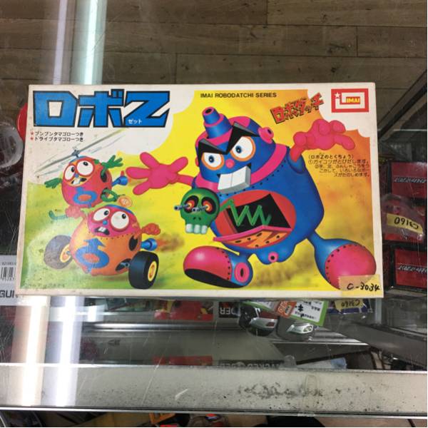プラモデル　　買取　大阪