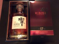ウイスキー　買取　大阪
