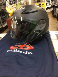 KABUTO フルフェイス ヘルメット バイク avand2 ブラック 57 58cm Mサイズ 保存袋付き 225x300