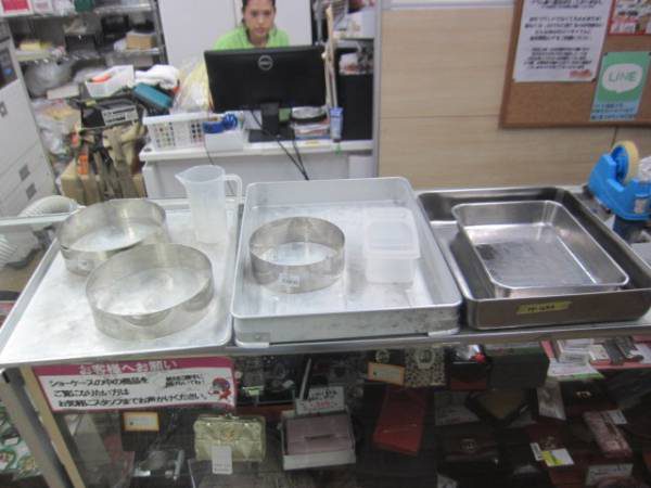 厨房機器　買取　大阪