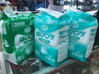 介護パンツ　買取　
