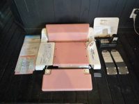 介助入浴補助　買取