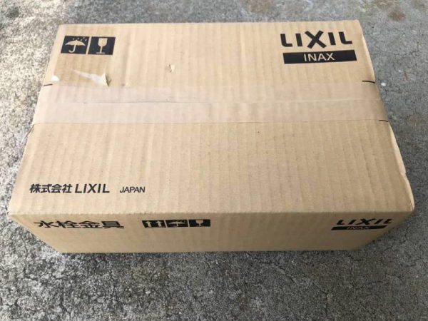 水栓　買取　大阪