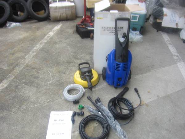 電動工具　買取　大阪