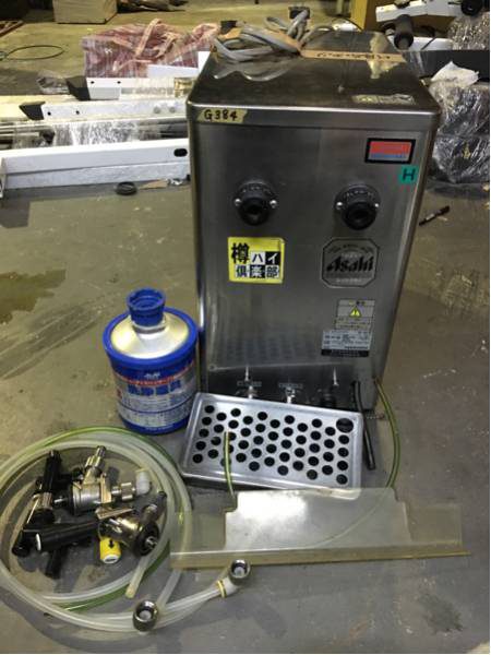 ビールサーバー　買取　大阪