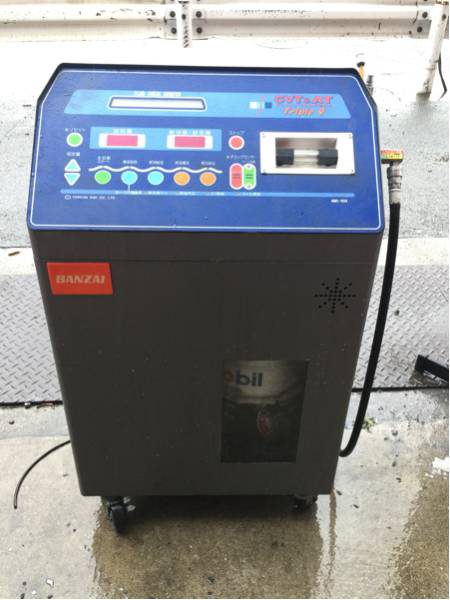 自動車整備工具　買取　大阪