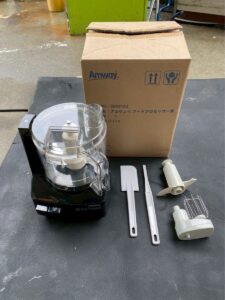 アムウェイ Amway フードプロセッサー 284810J