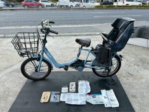 Panasonic ギュット アニーズ　Gyutto 電動アシスト自転車 20インチ　BE-ELAD03V2