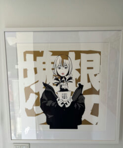 塊根少女　Backsideworks 版画　シルスクリーン