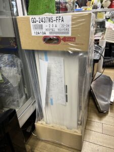 NORITZ ノーリツ 外壁用　都市ガス　ガス給湯器　GQ-2437WS-FFA