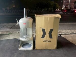 ハイガー産業 業務用 アイススライサー かき氷機　WF-A288 