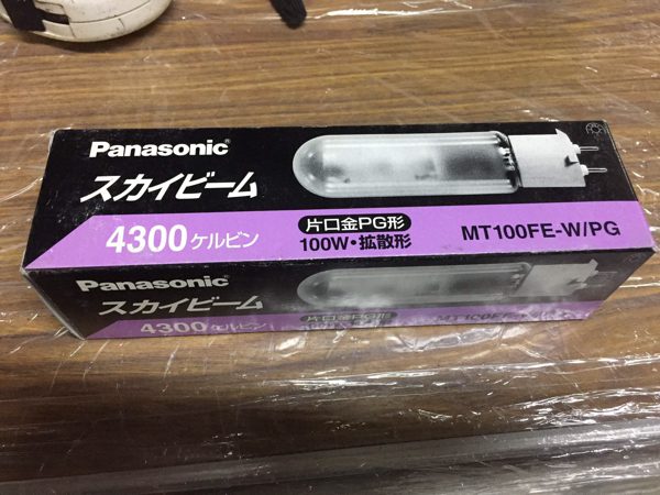 シーリングライト 全自動洗濯機 電気ケトル 調光機 家電製品 買取品