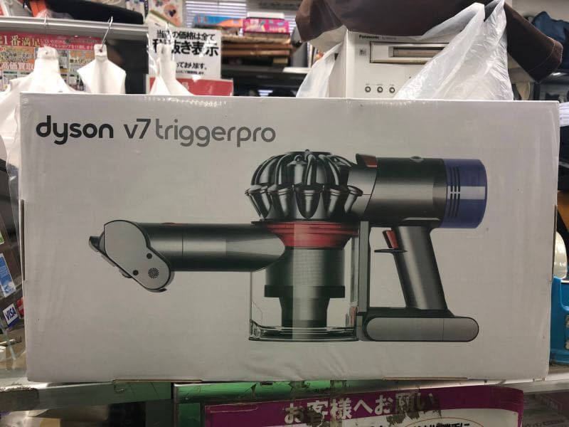 ダイソン dyson v7 triggerpro サイクロン式ハンディクリーナー