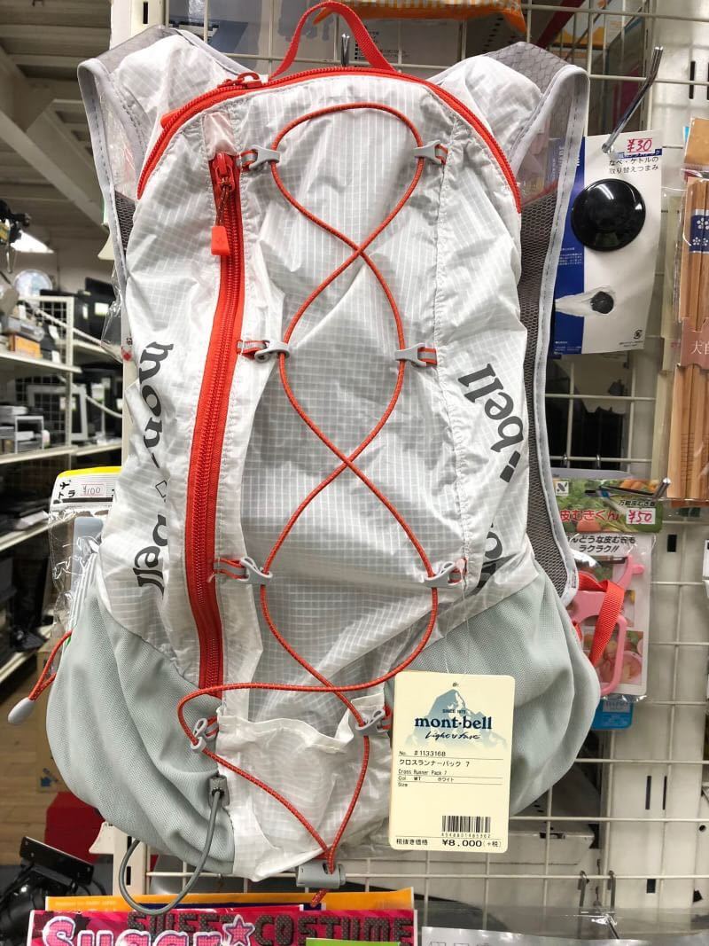 バックパック　買取　大阪