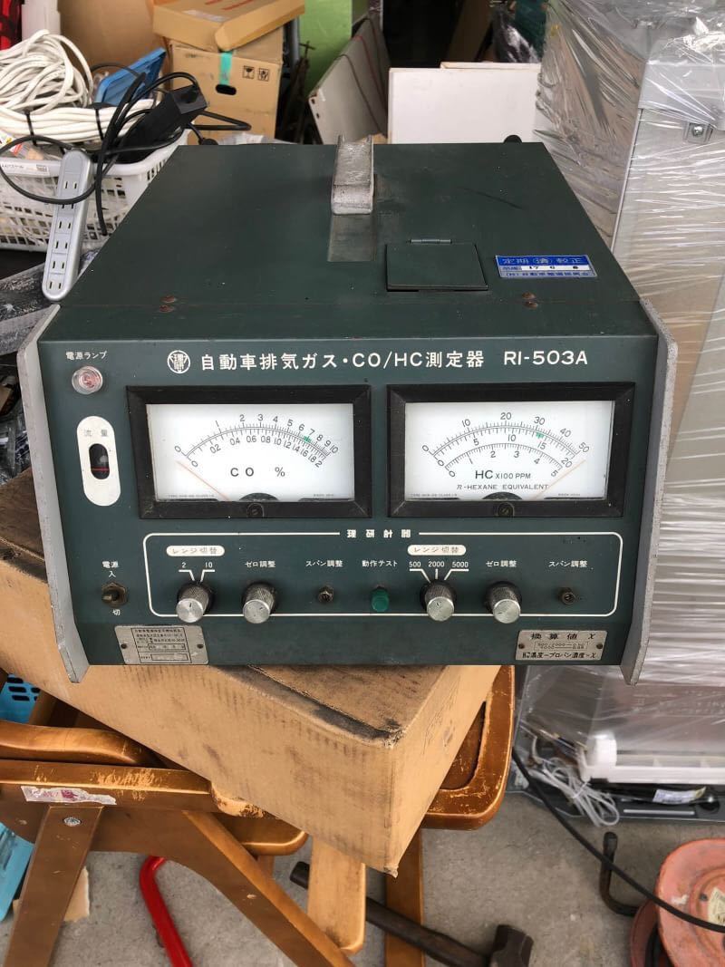 HC測定器　買取　大阪
