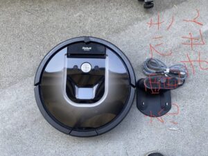 iRobot ロボット掃除機 Roomba ルンバ980