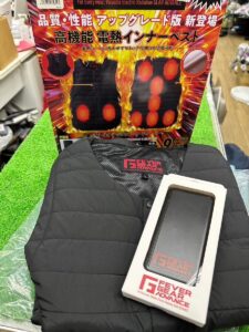 自重堂　防寒着　ヒートベスト　バッテリーセット　Lサイズ　FGA20010
